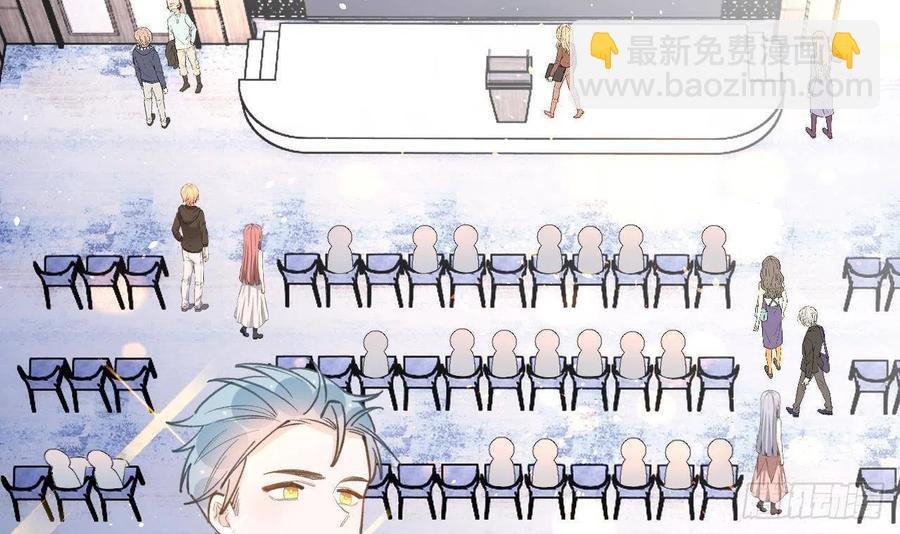 第103话 一起去领奖