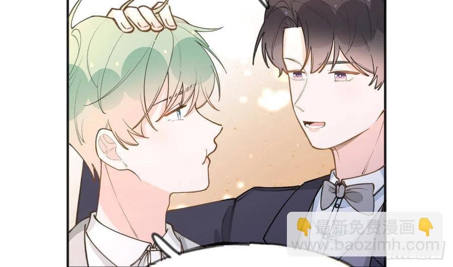 第103话 一起去领奖