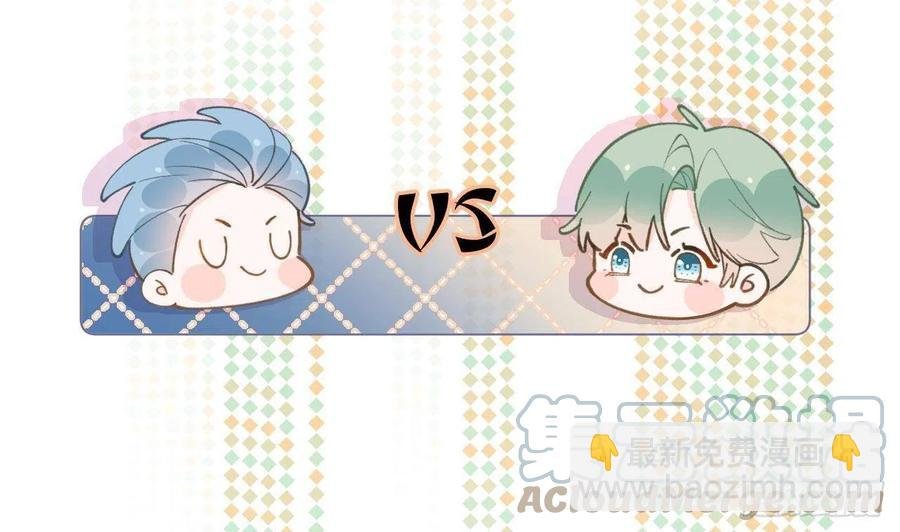 第103话 一起去领奖