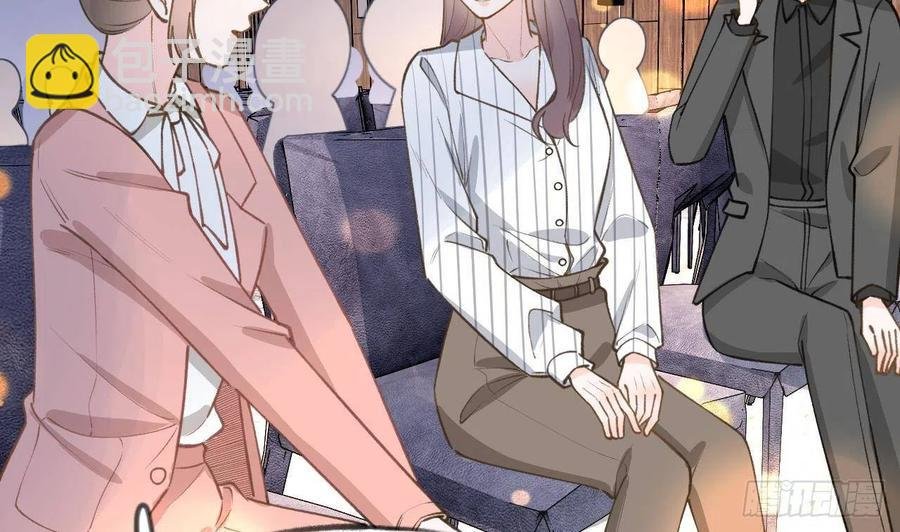 第103话 一起去领奖