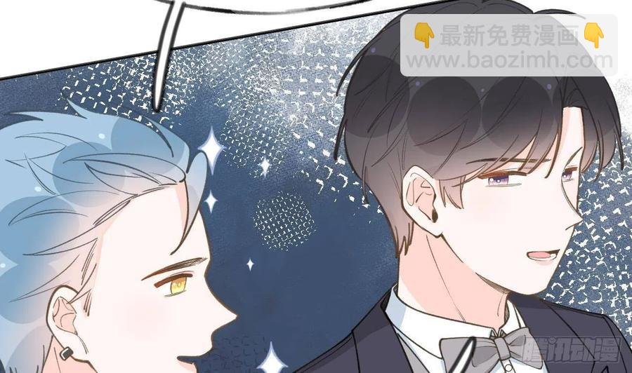 第103话 一起去领奖