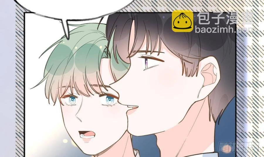 第103话 一起去领奖