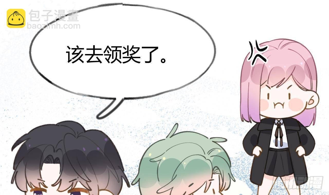 第104话 酒后撒娇