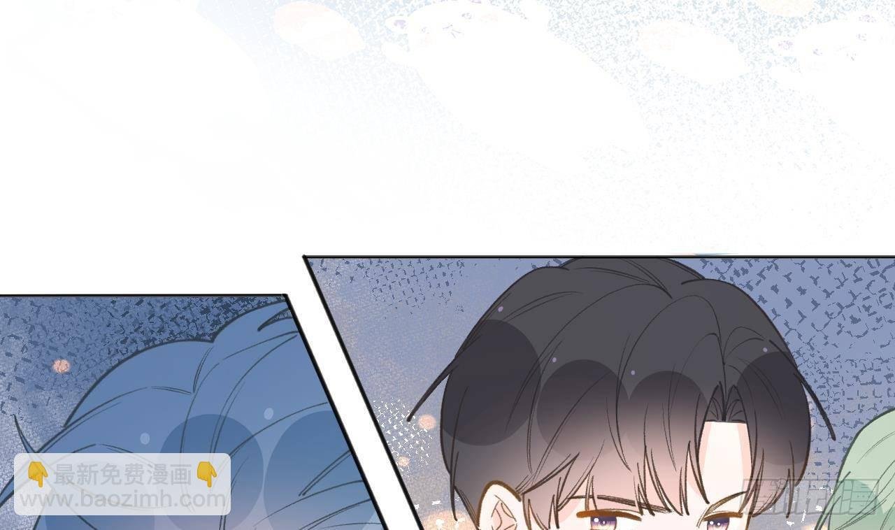 第104话 酒后撒娇
