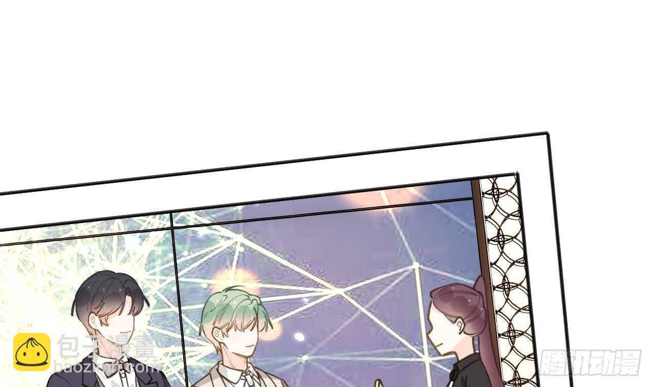 第104话 酒后撒娇