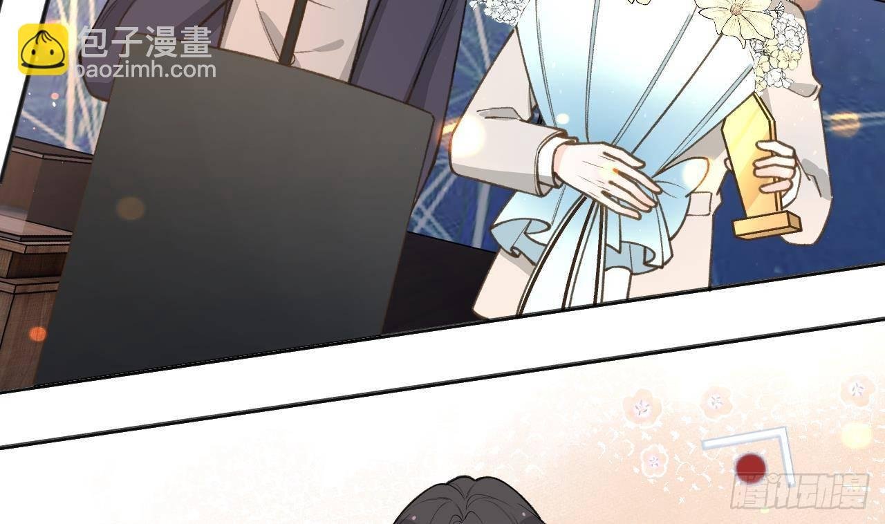 第104话 酒后撒娇