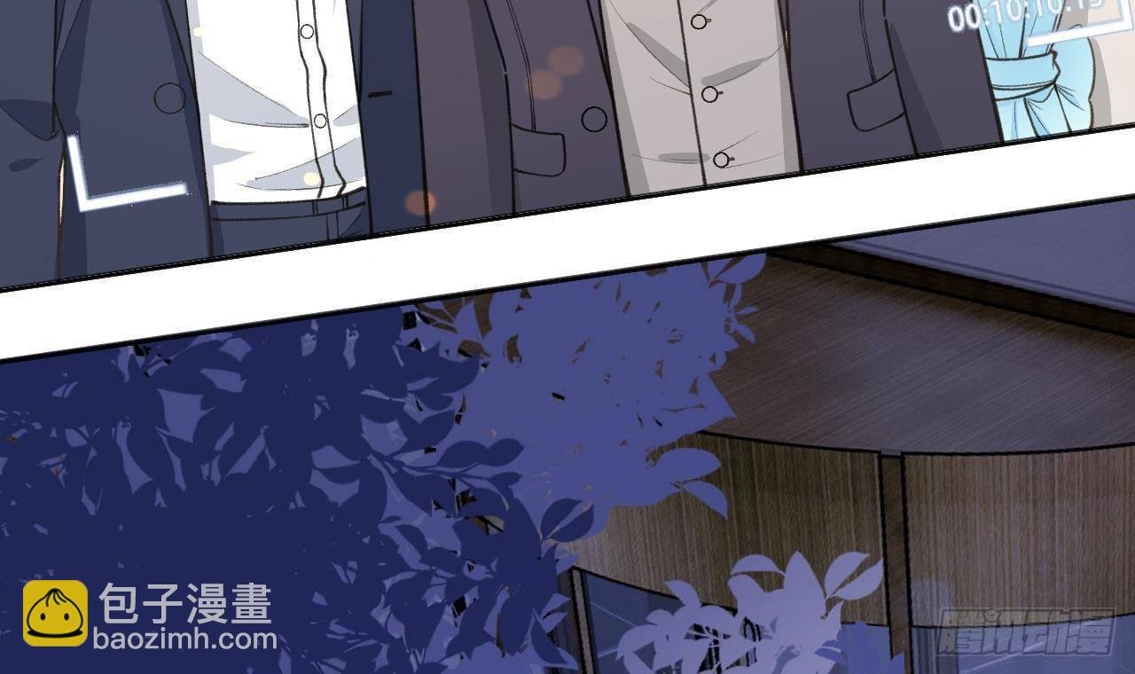 第104话 酒后撒娇