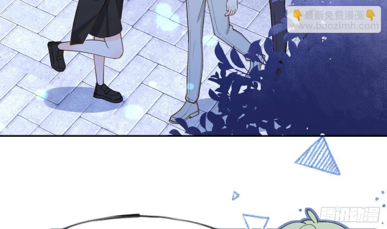 第104话 酒后撒娇