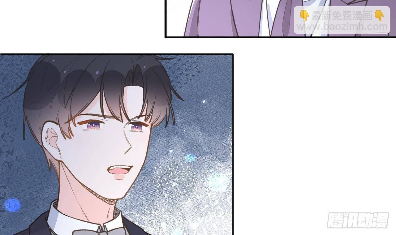 第104话 酒后撒娇