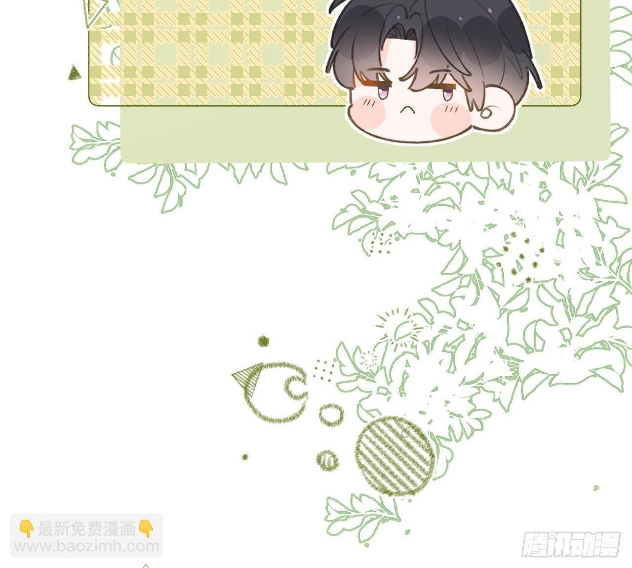 第106话 双向认同