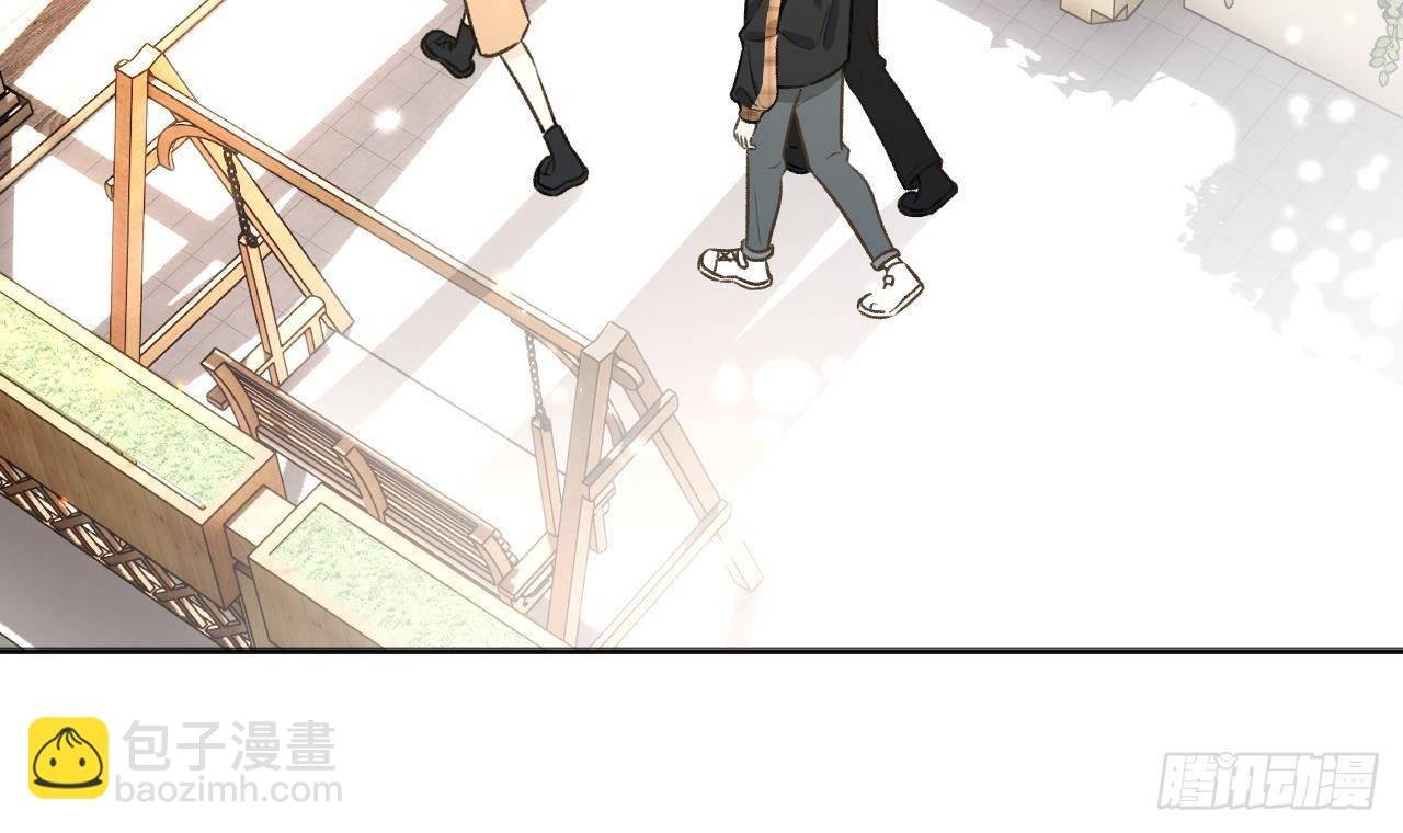 第106话 双向认同