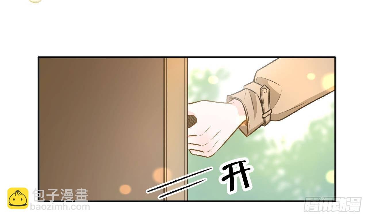 第106话 双向认同