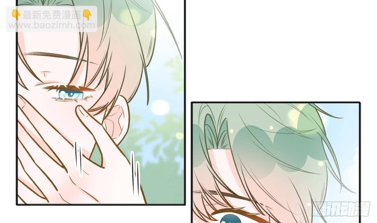 第106话 双向认同