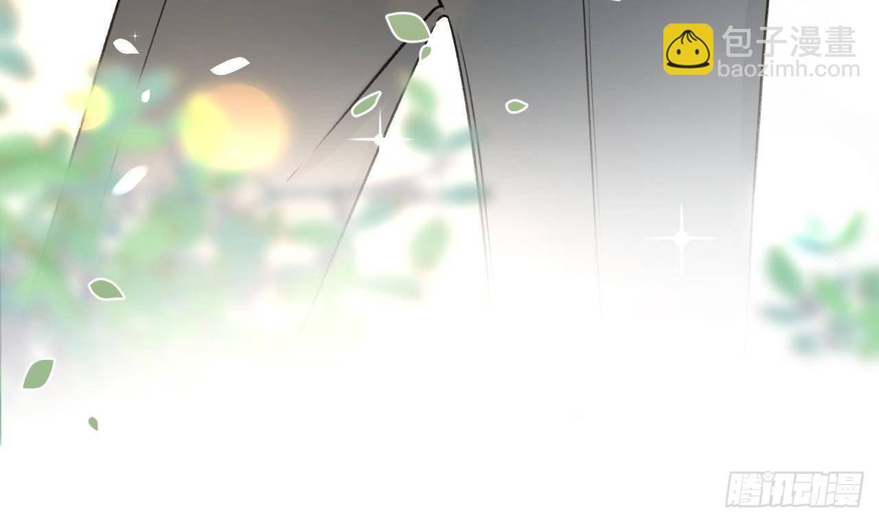 第106话 双向认同