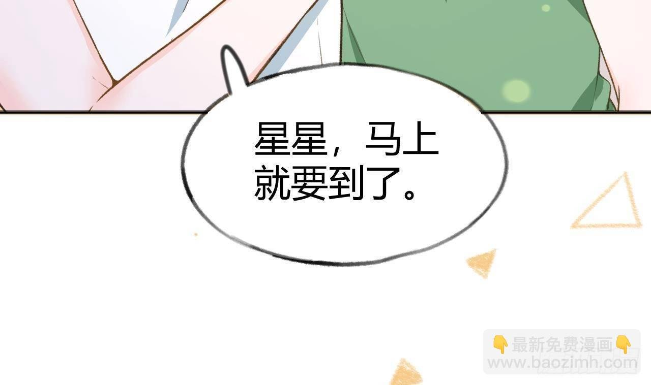 第108话 永远在一起吧