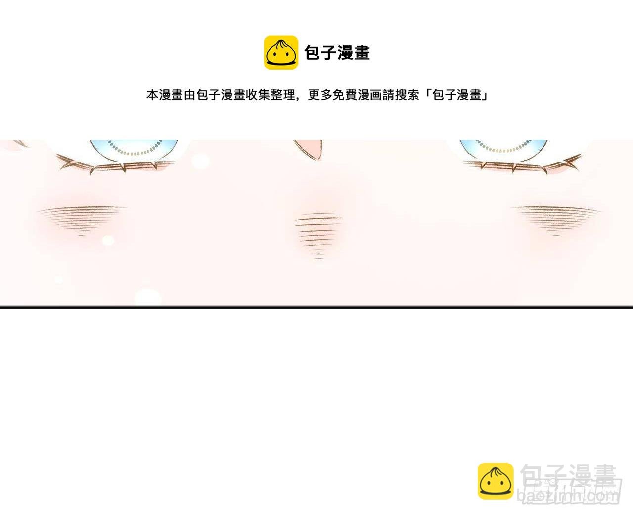 第108话 永远在一起吧