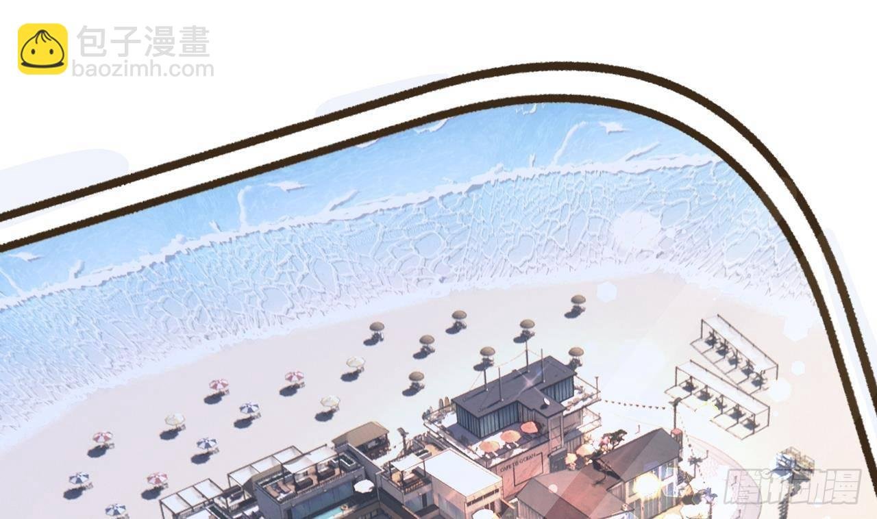 第108话 永远在一起吧