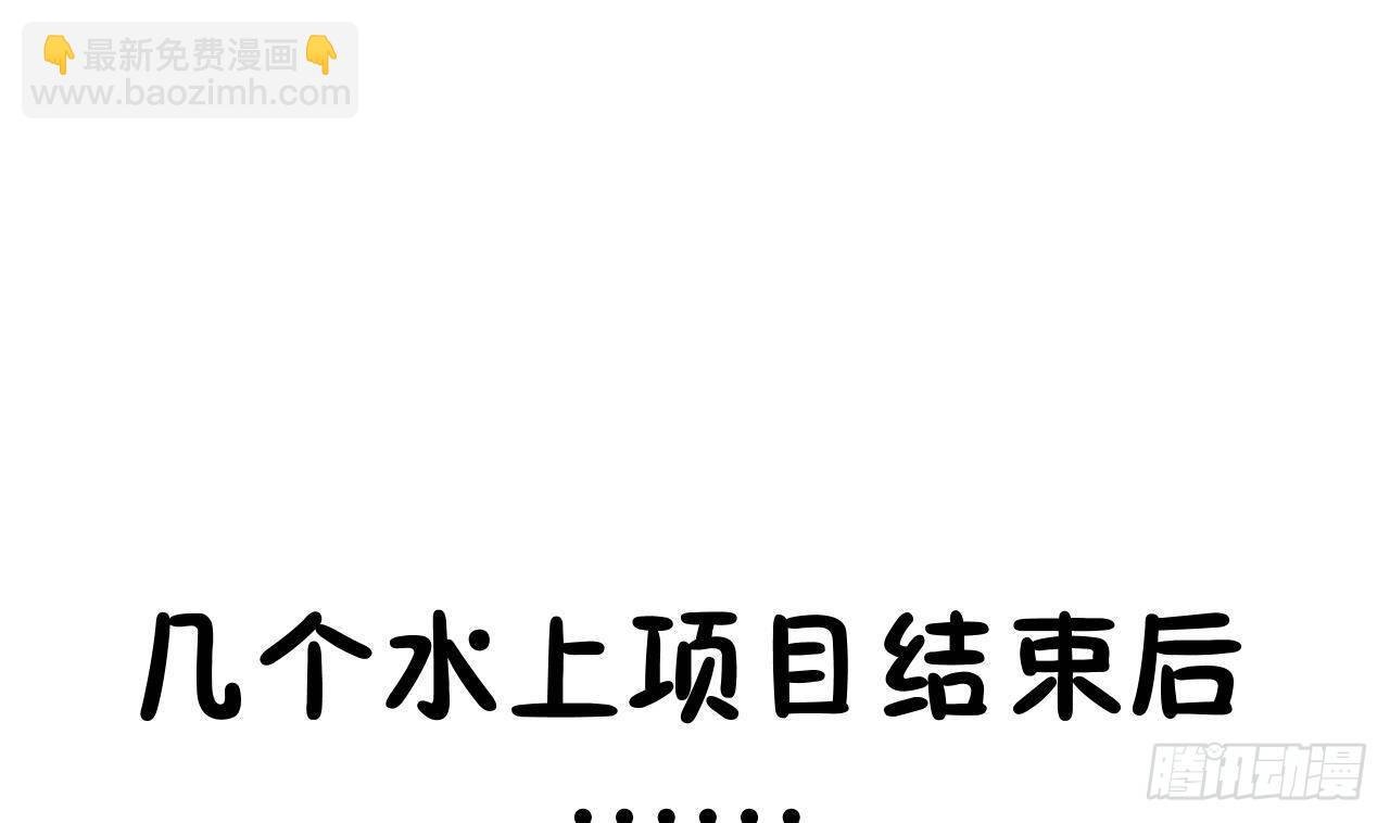 第108话 永远在一起吧