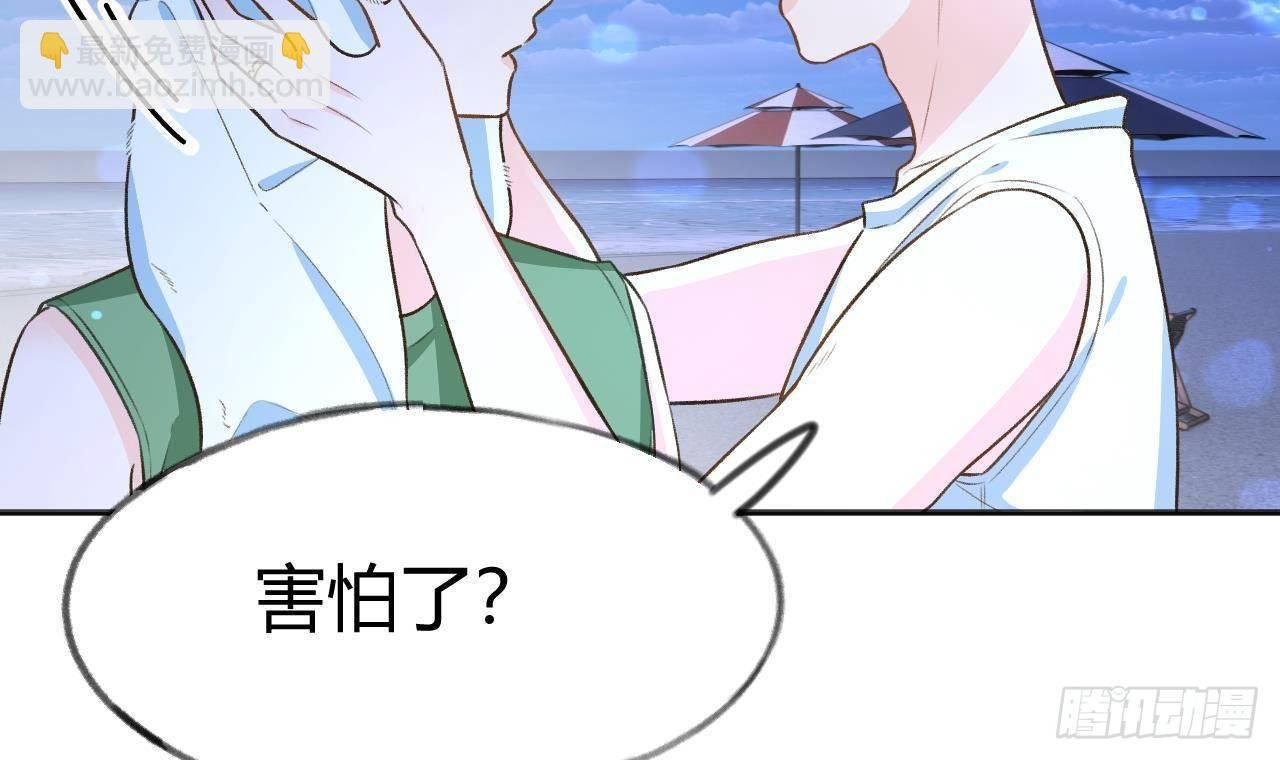 第108话 永远在一起吧