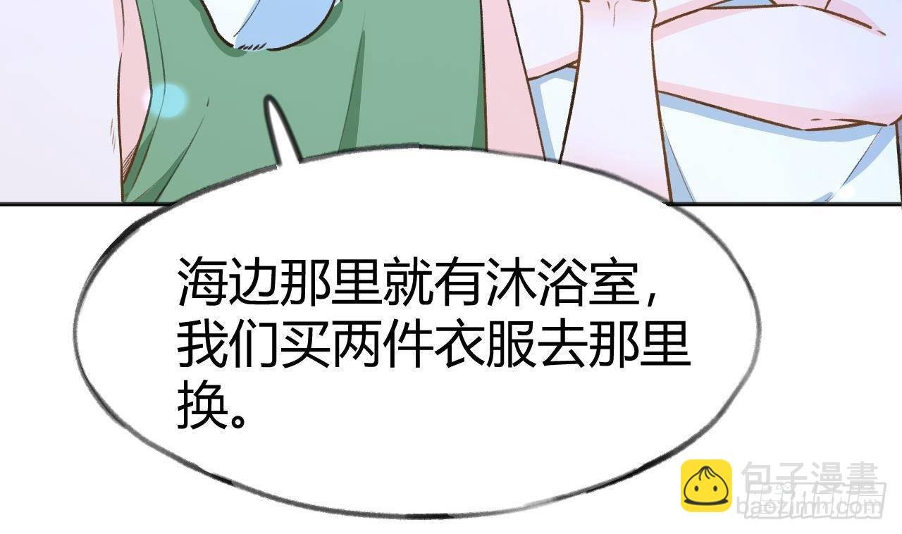 第108话 永远在一起吧