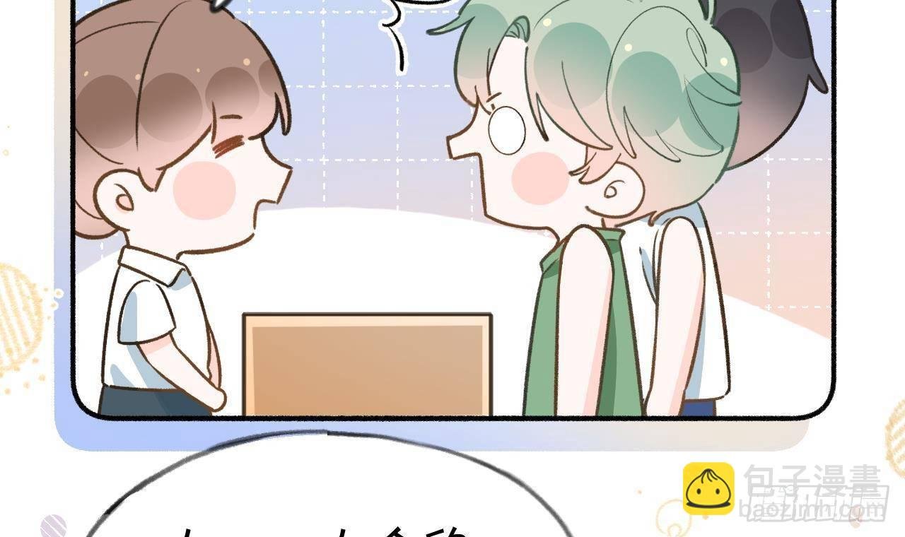 第108话 永远在一起吧