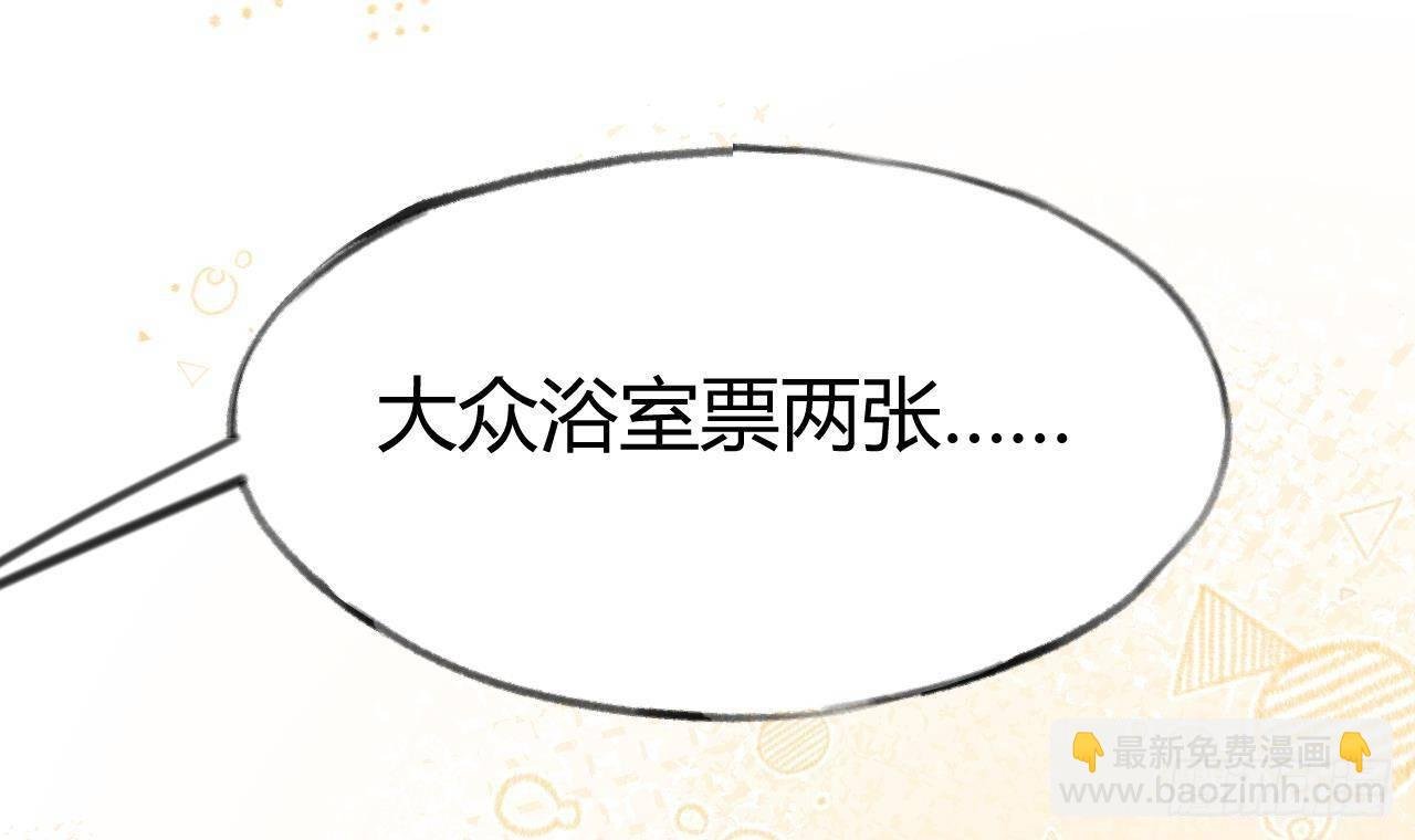 第108话 永远在一起吧