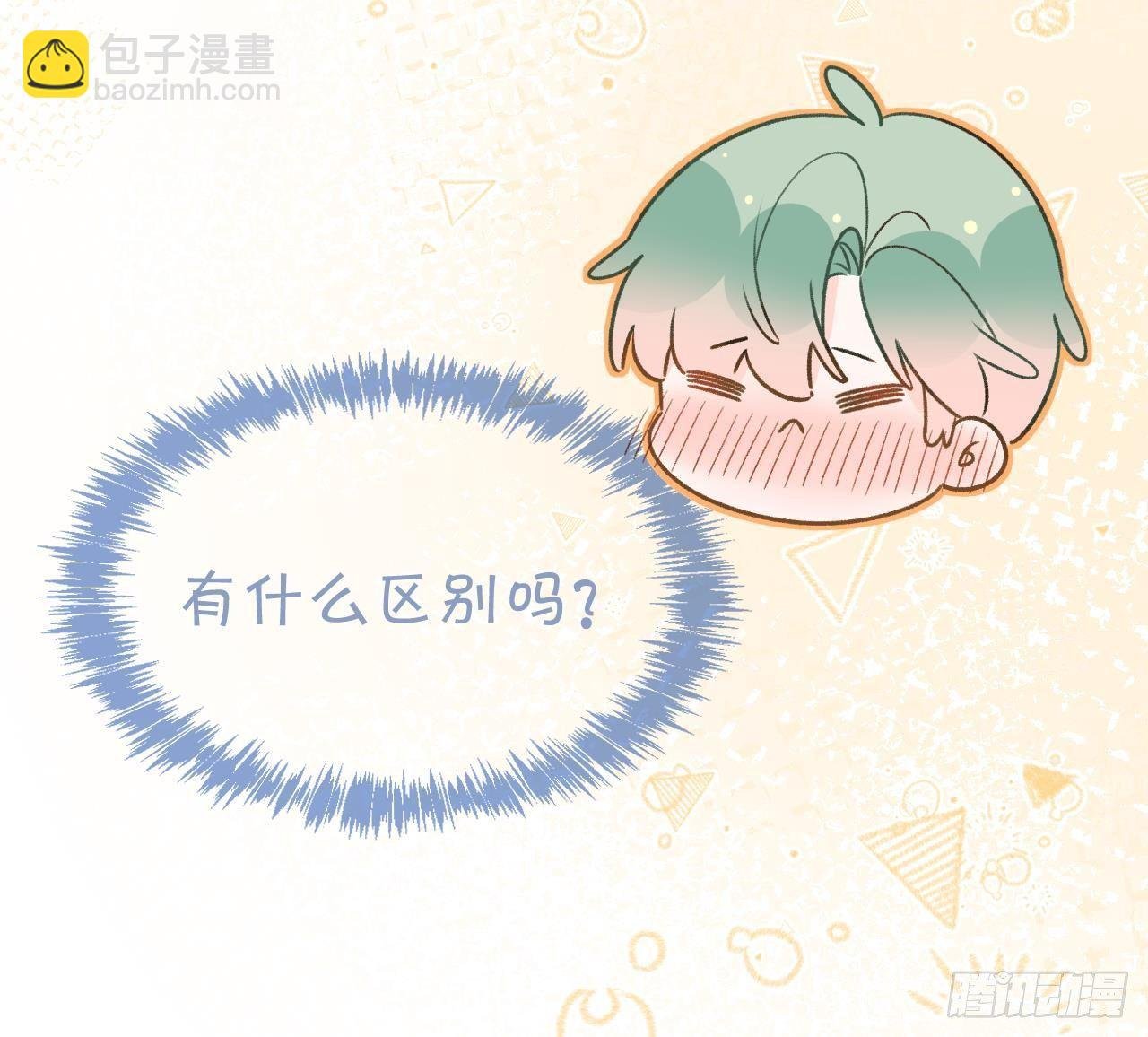 第108话 永远在一起吧