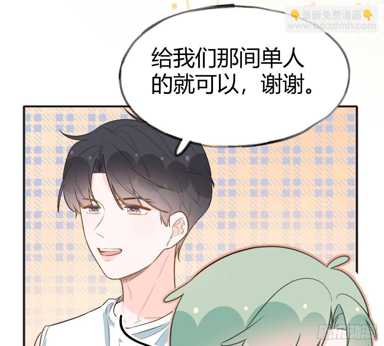 第108话 永远在一起吧