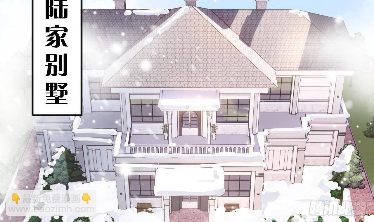 第109话 春节特辑