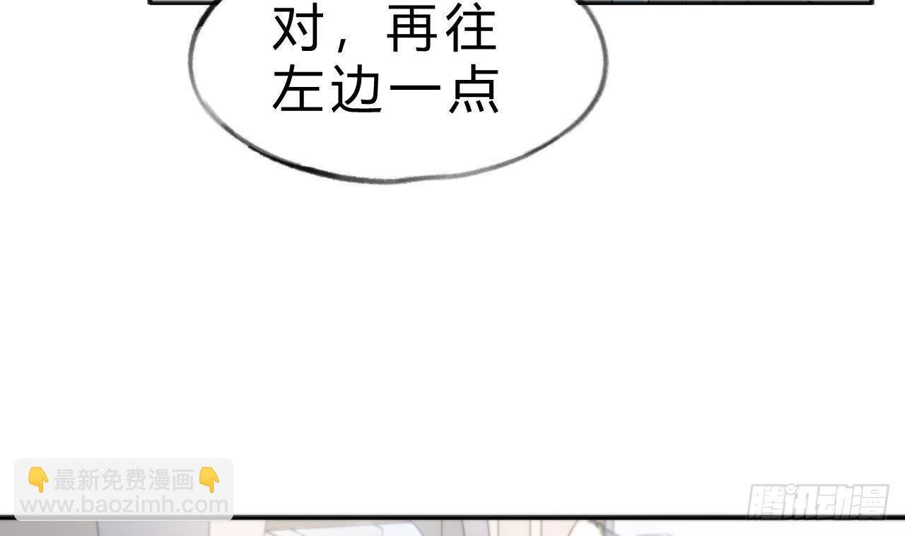 第109话 春节特辑