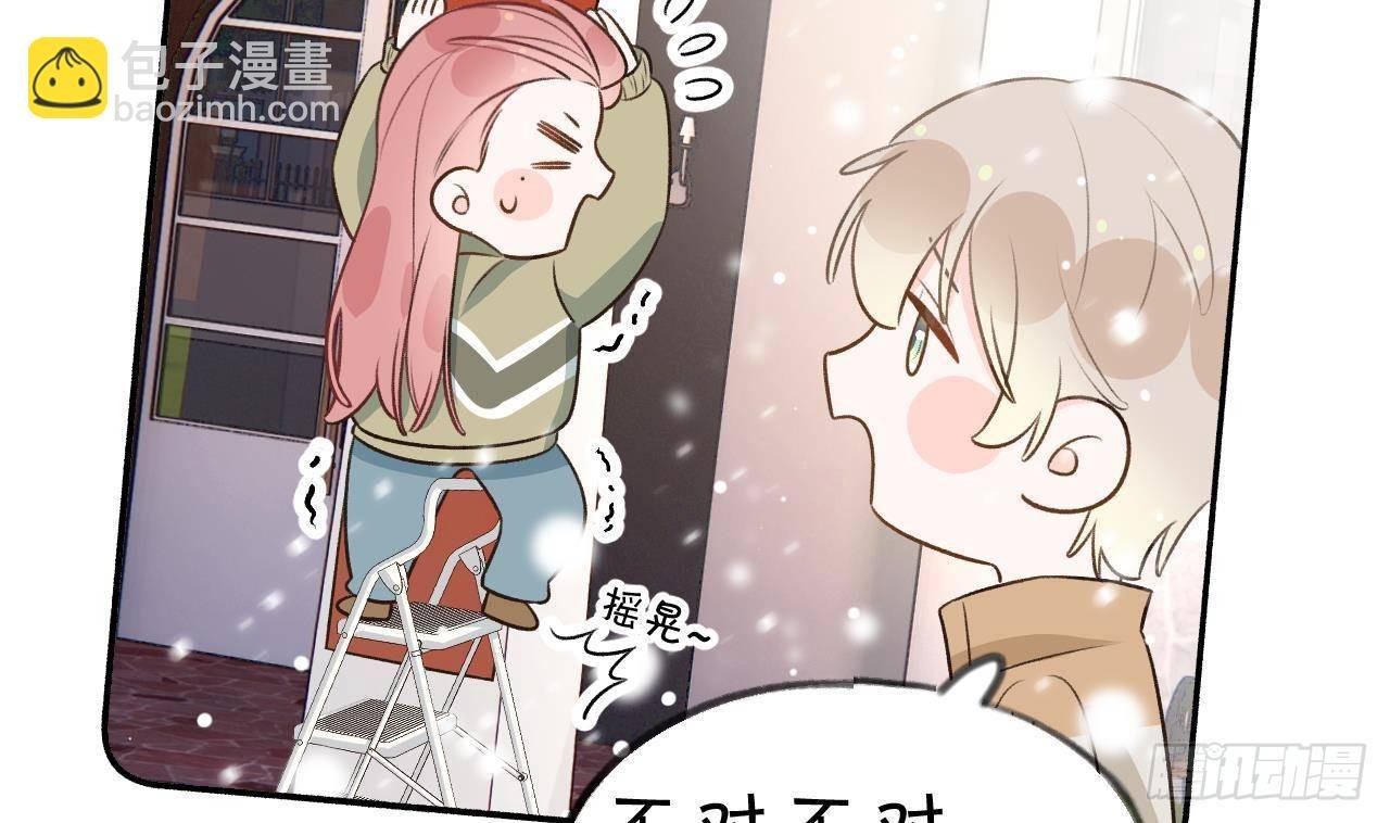 第109话 春节特辑