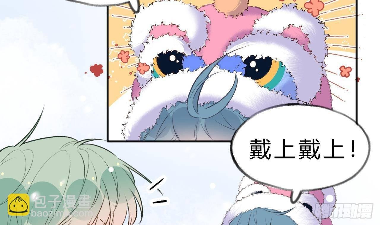 第109话 春节特辑