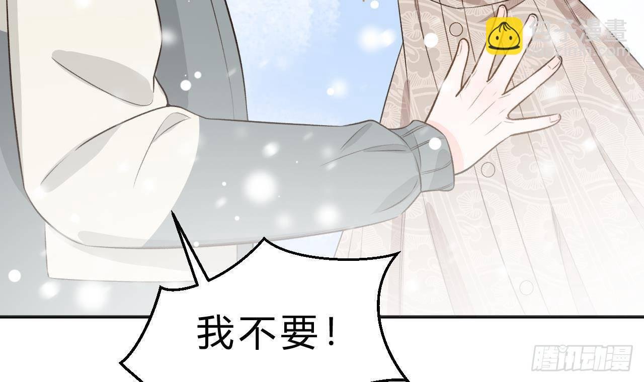 第109话 春节特辑