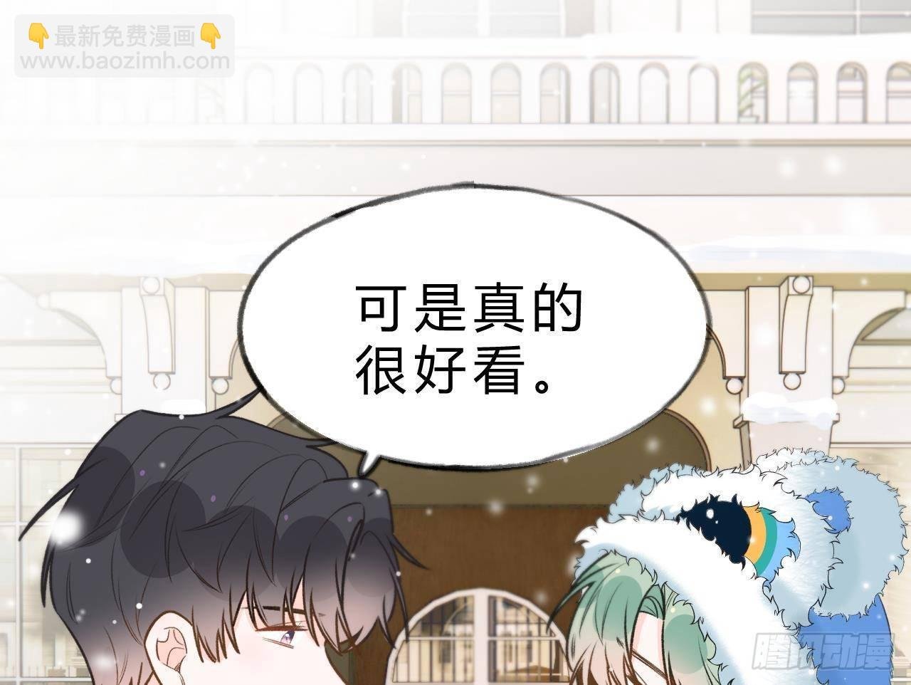 第109话 春节特辑