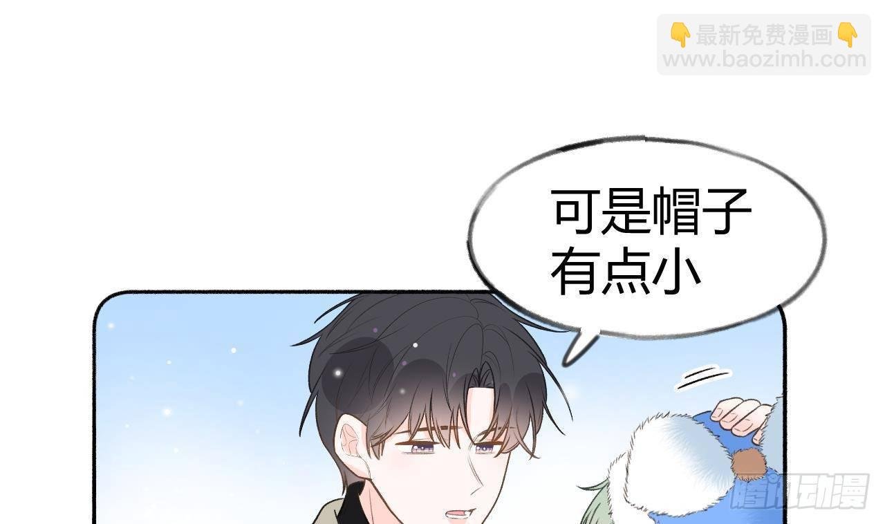 第109话 春节特辑