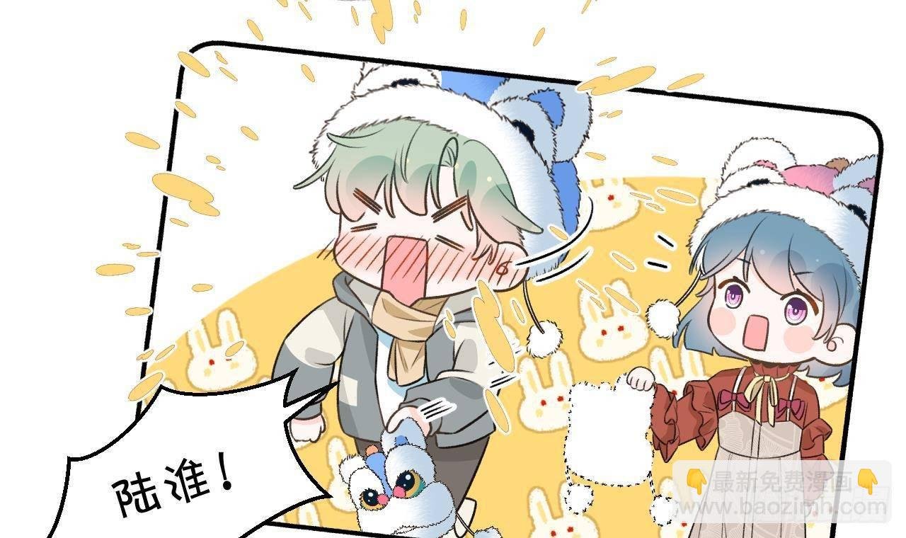 第109话 春节特辑