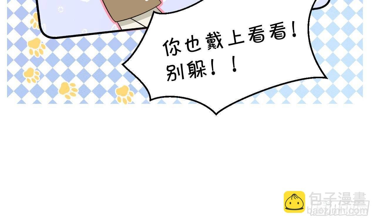 第109话 春节特辑