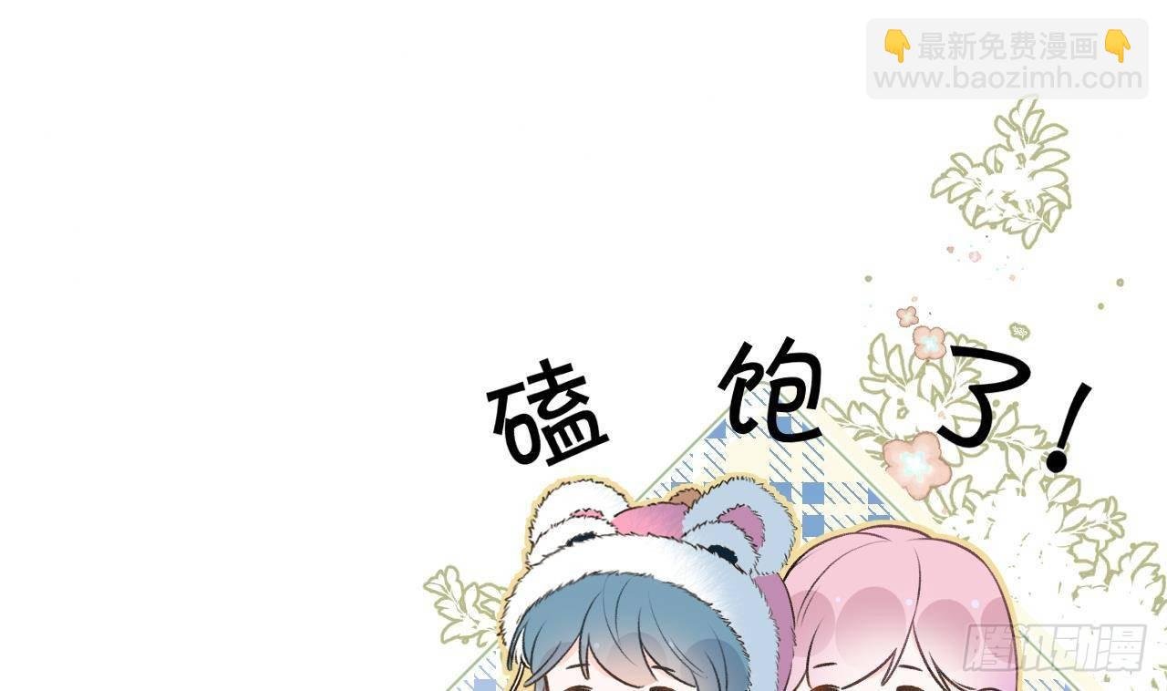 第109话 春节特辑