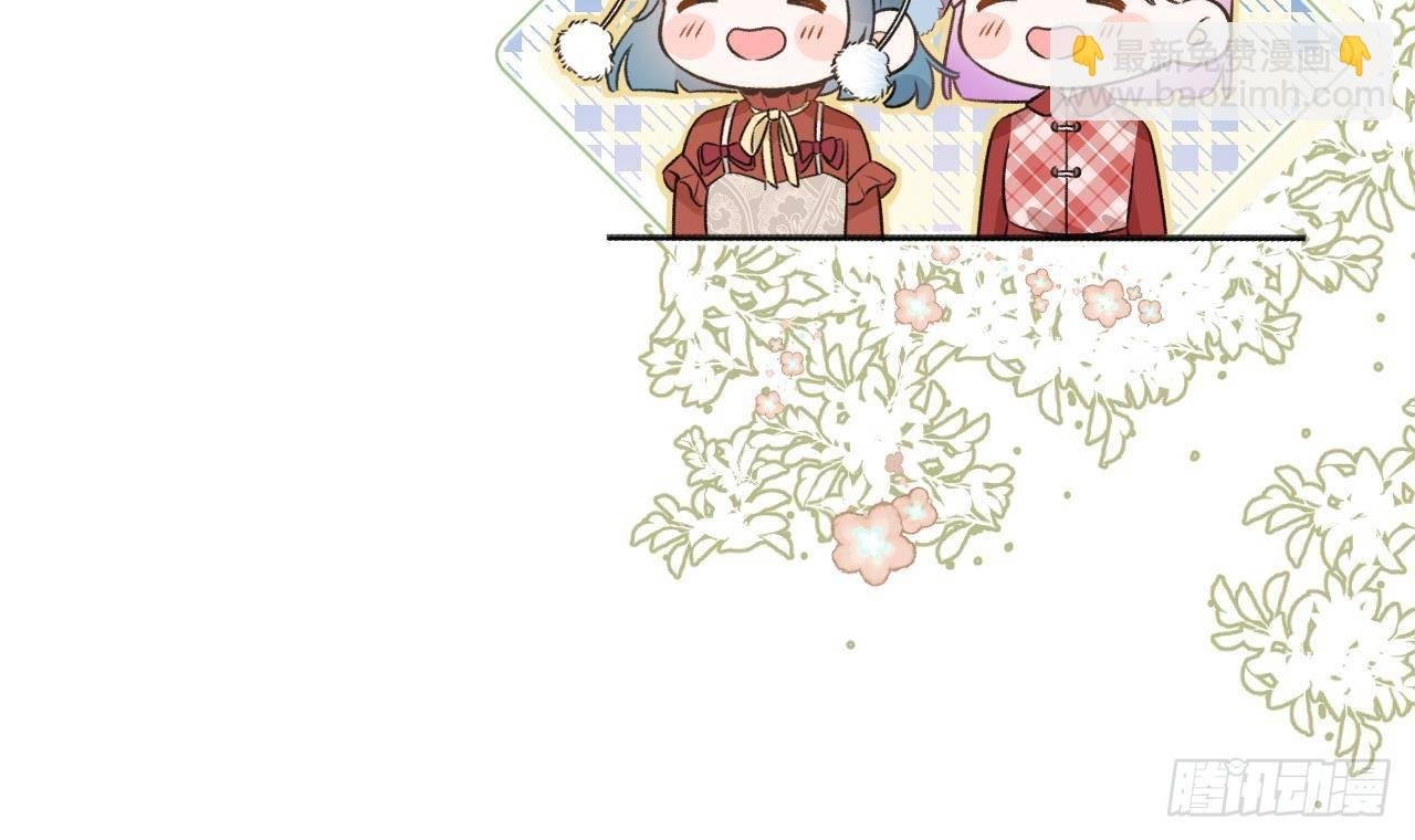 第109话 春节特辑