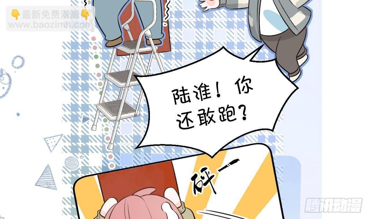 第109话 春节特辑