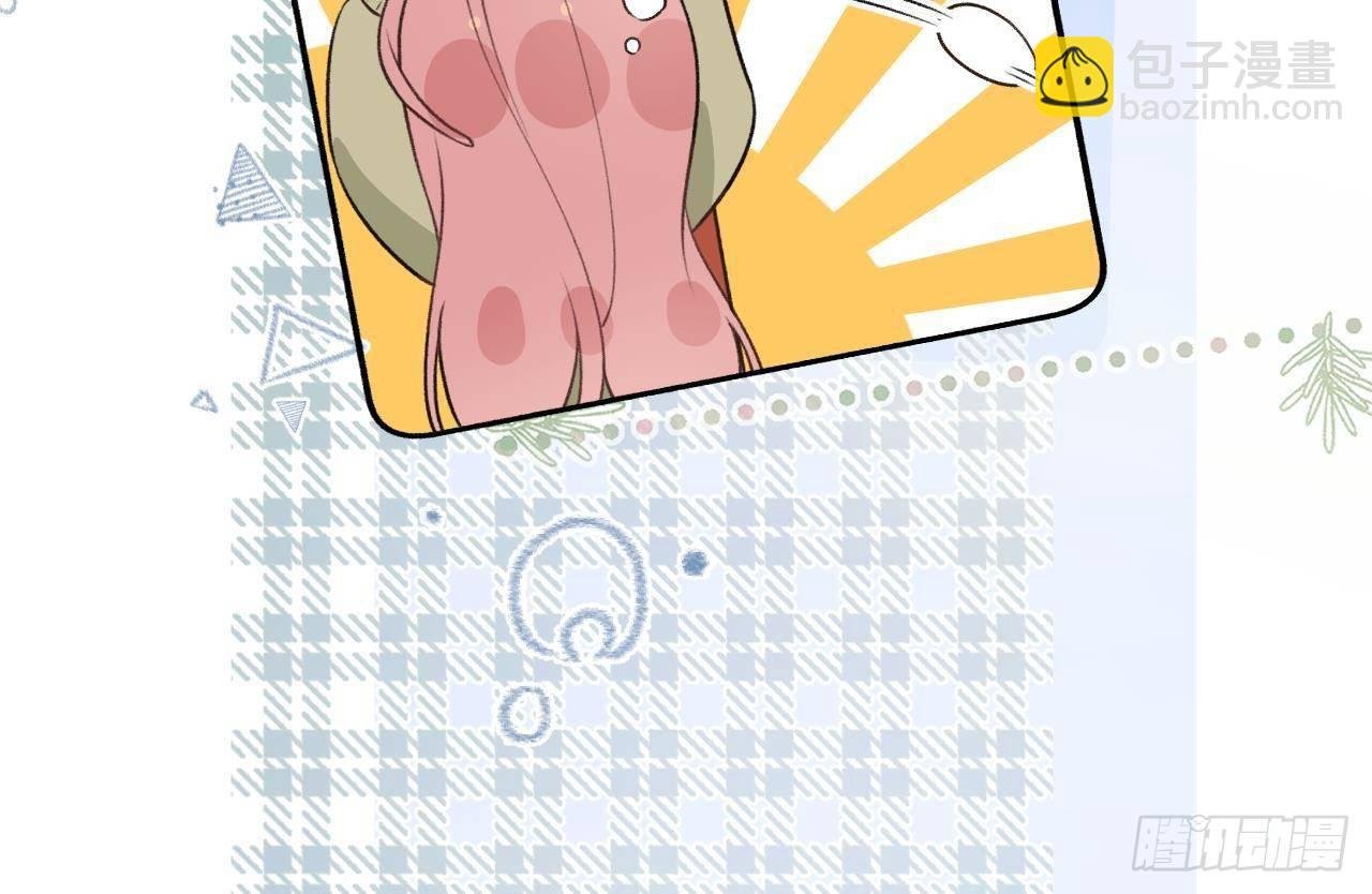 第109话 春节特辑