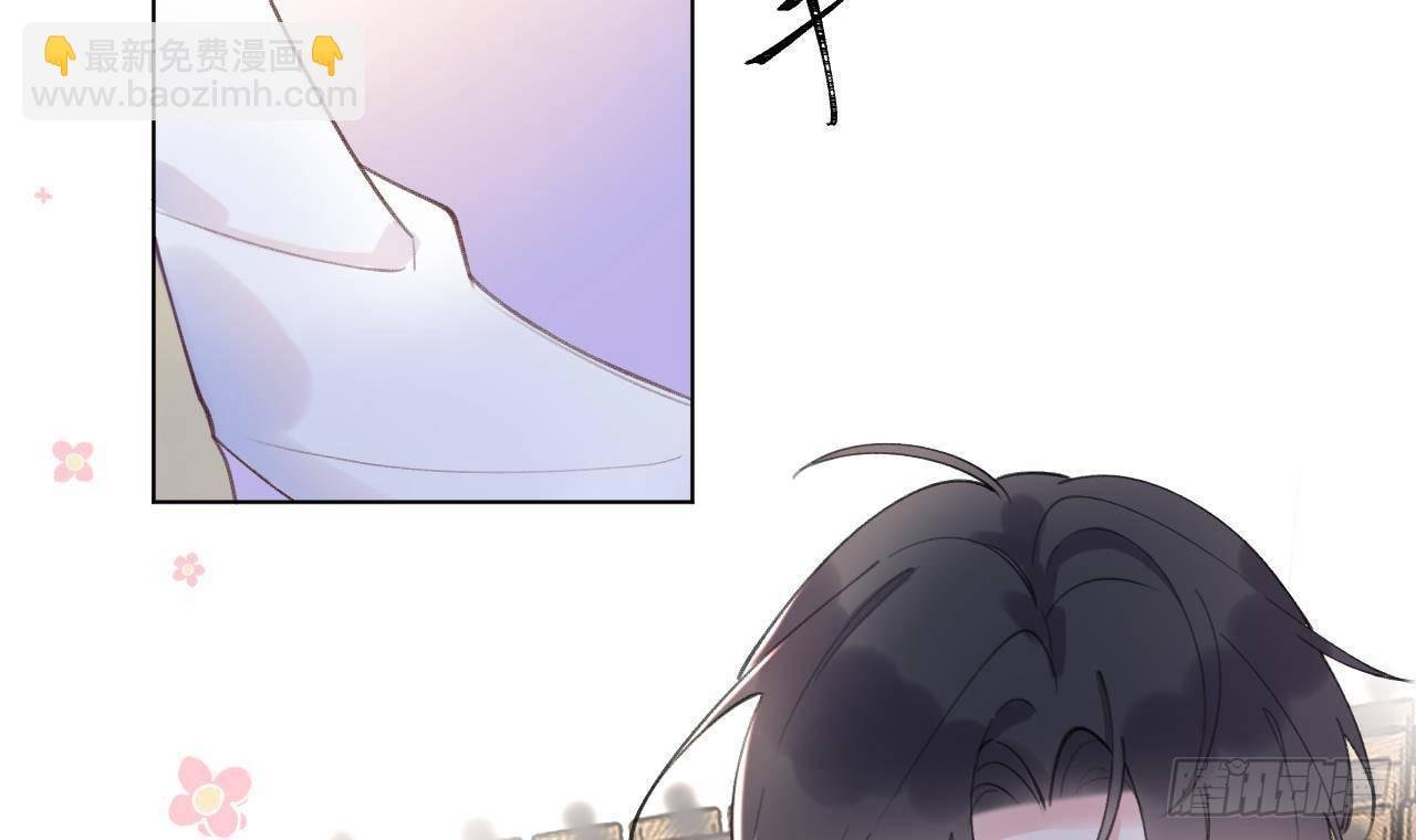 第11话 第几次了？