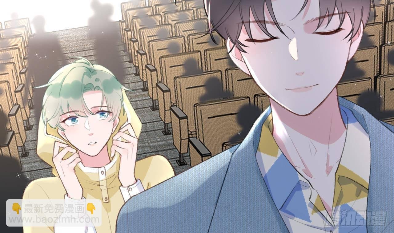 第11话 第几次了？