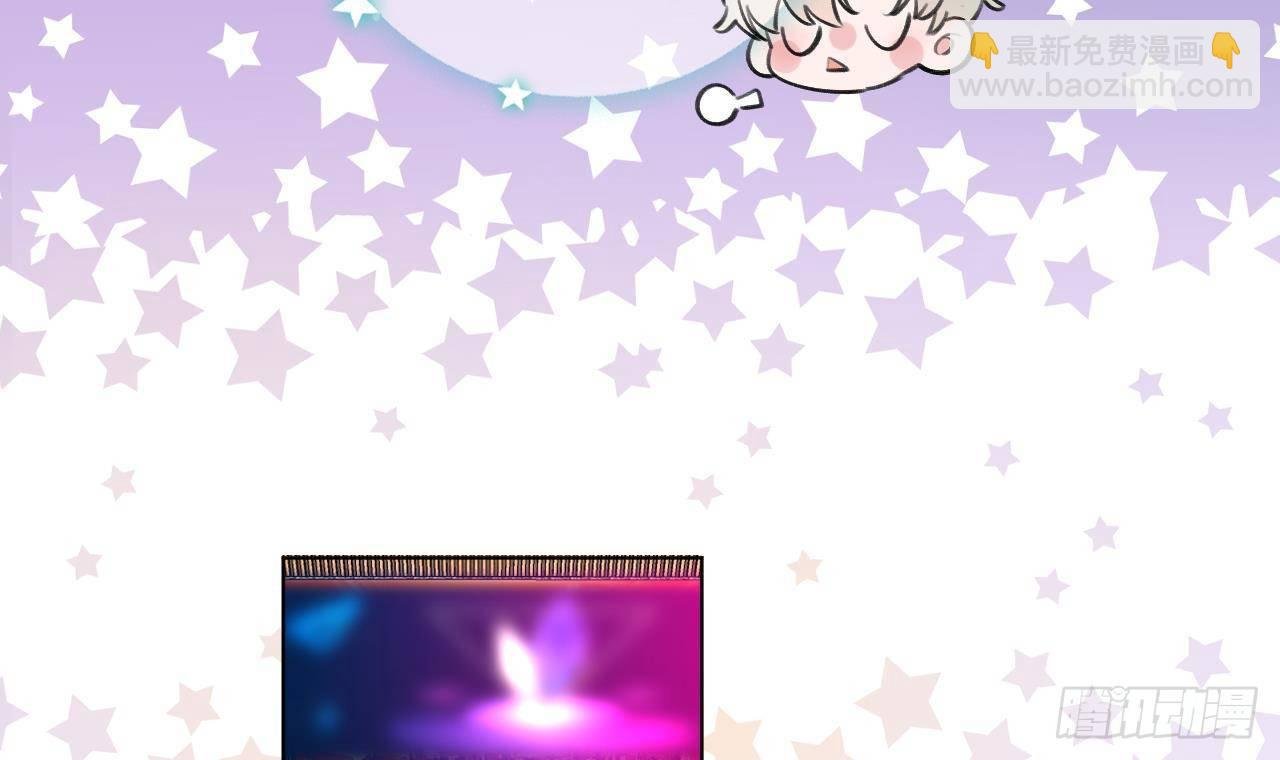 第11话 第几次了？