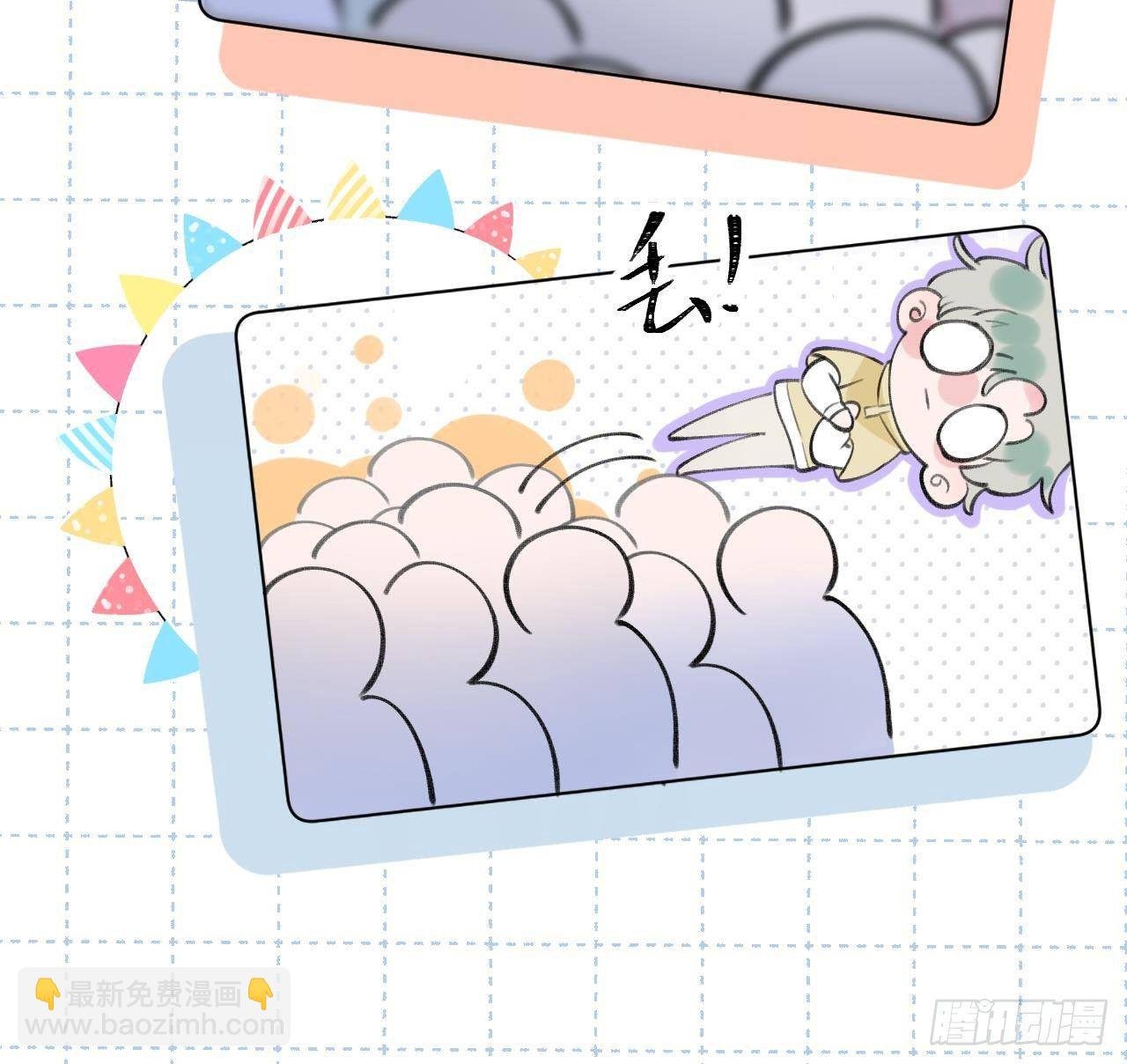 第11话 第几次了？