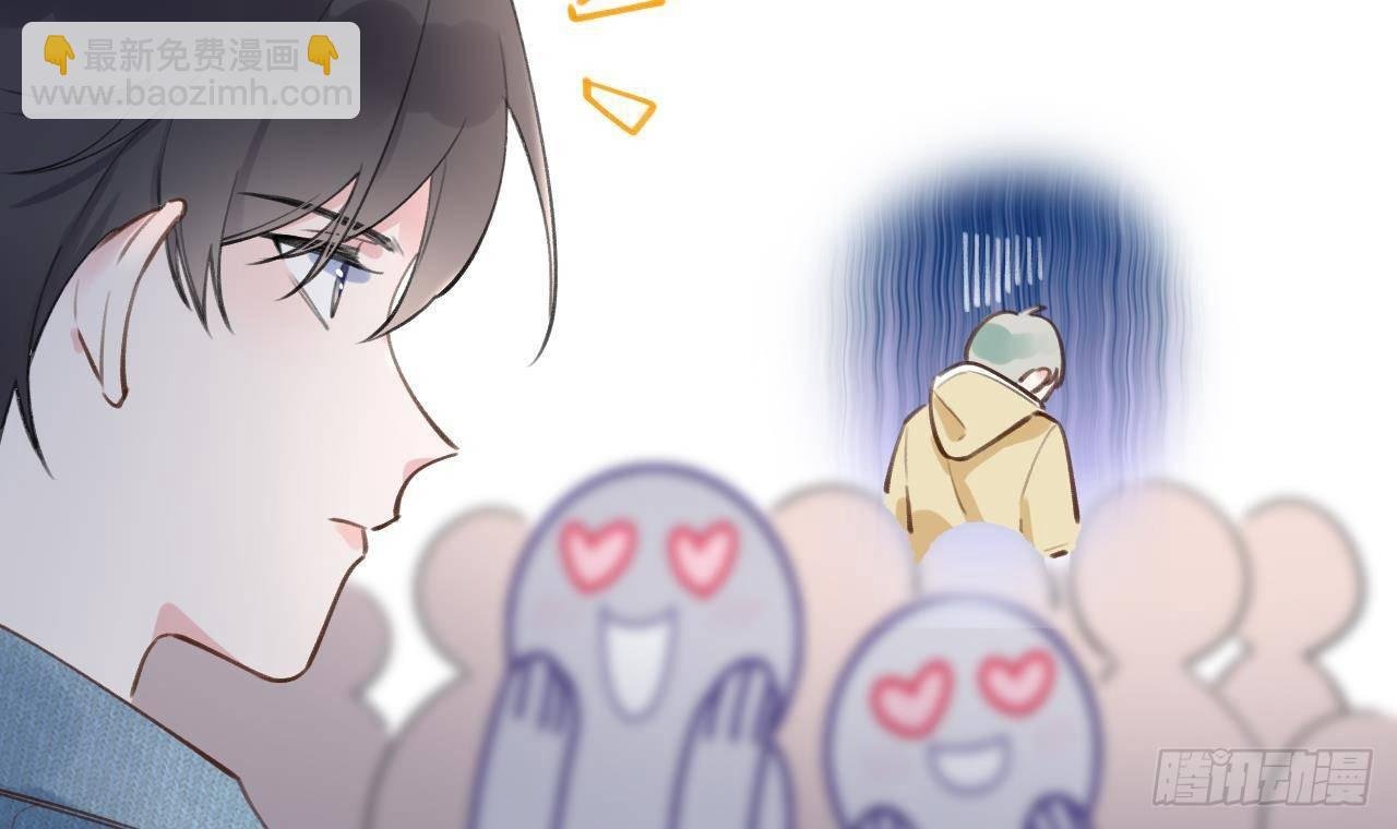 第11话 第几次了？