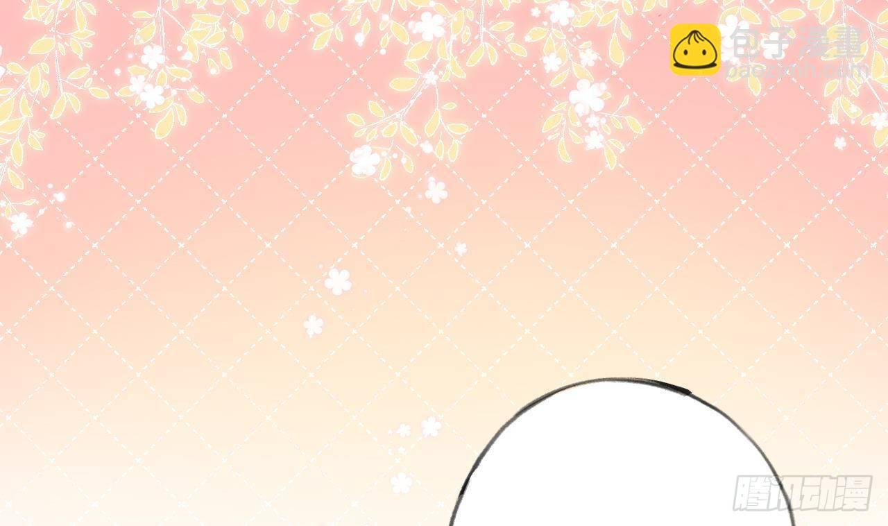 第11话 第几次了？