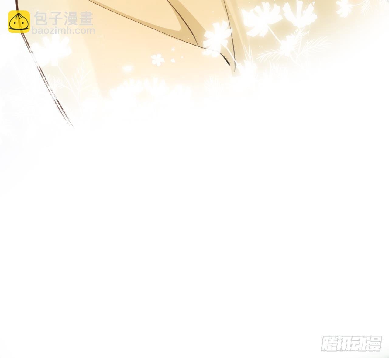 第11话 第几次了？