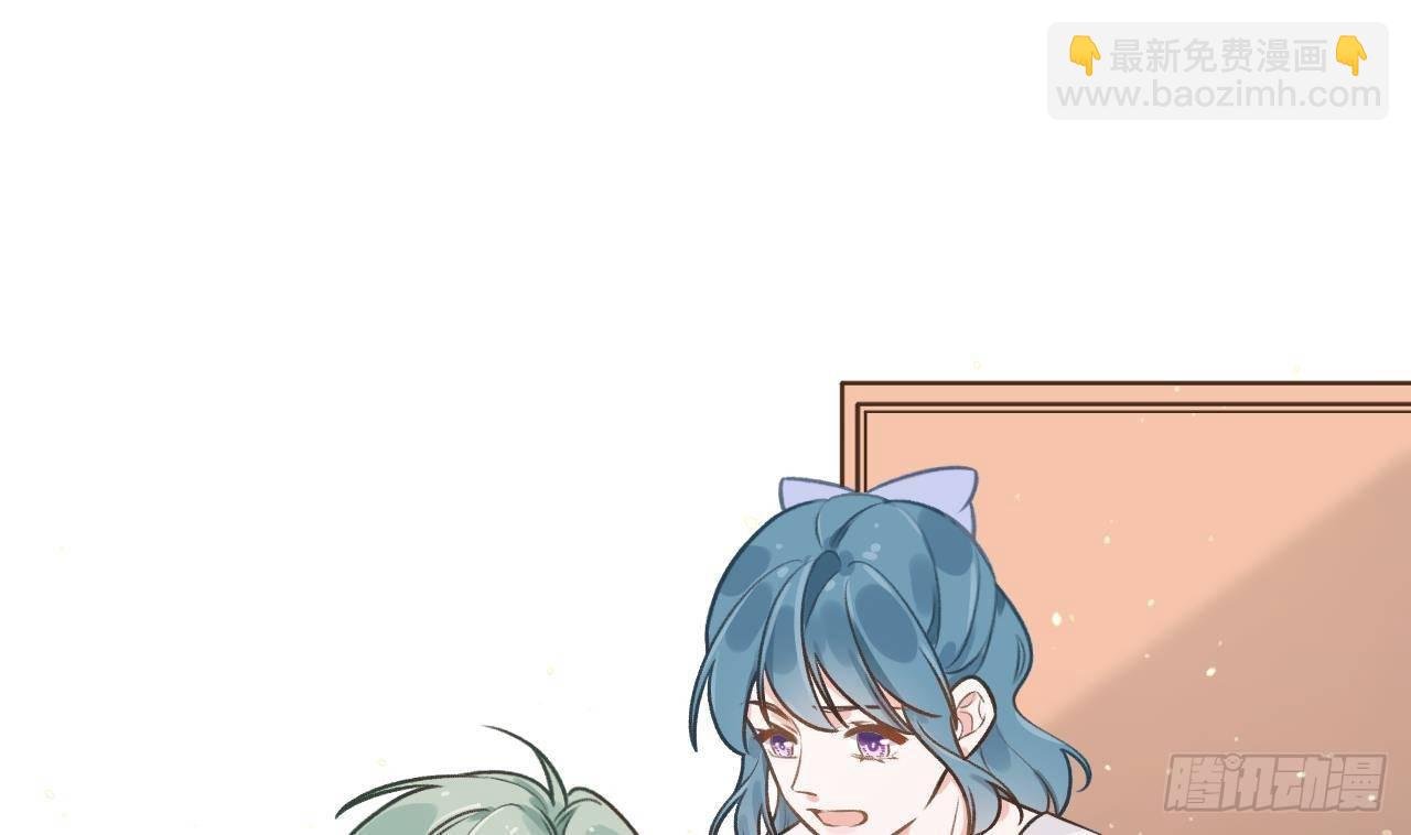 第110话 情人节快乐