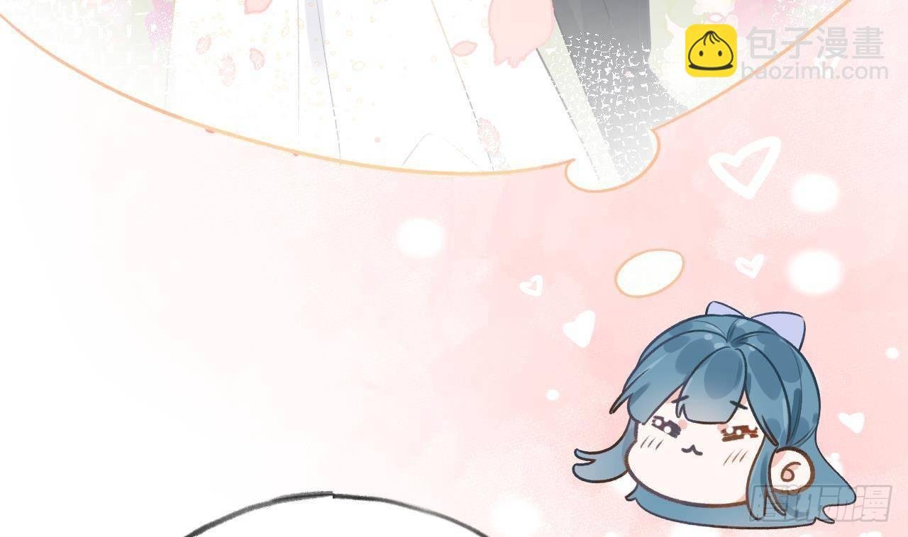 第110话 情人节快乐